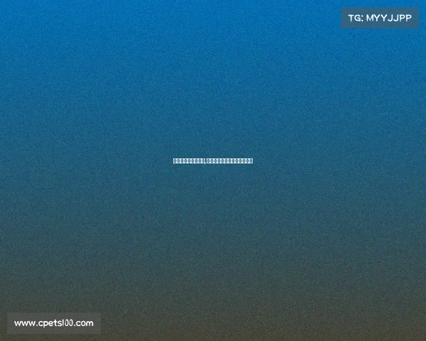 国际山地跑知名赛事,中国国际山地户外运动公开赛